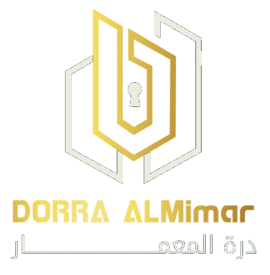 درة المعمار